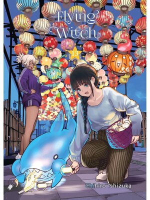 cover image of Flying Witch, Volume 13